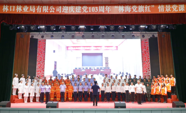 �򲩡�max(�й���)�����ٷ���վ-Unique Platform