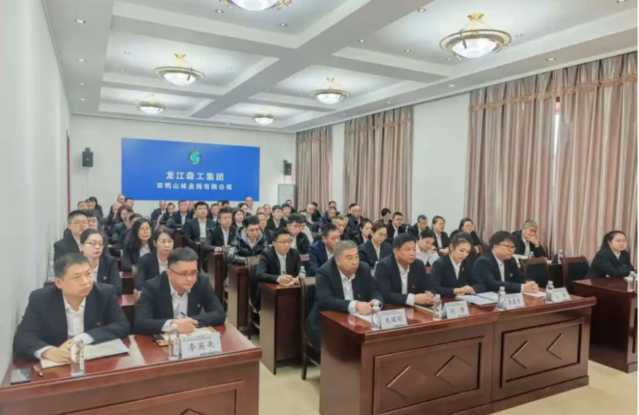 �򲩡�max(�й���)�����ٷ���վ-Unique Platform