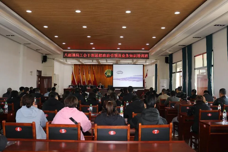 �򲩡�max(�й���)�����ٷ���վ-Unique Platform