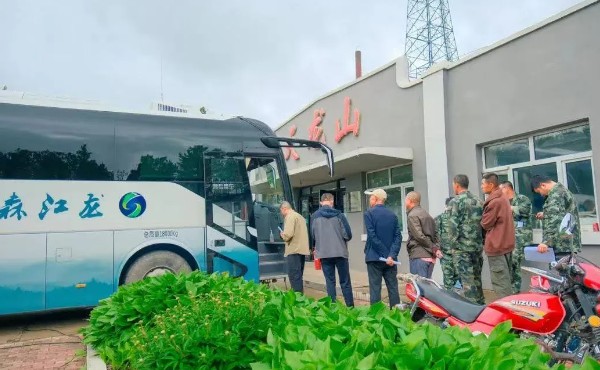 �򲩡�max(�й���)�����ٷ���վ-Unique Platform