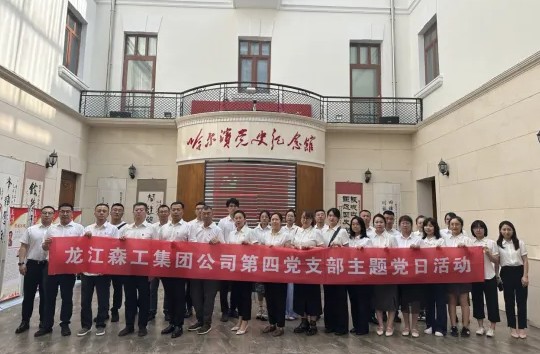 �򲩡�max(�й���)�����ٷ���վ-Unique Platform