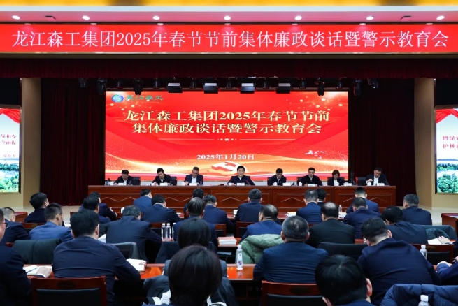 �򲩡�max(�й���)�����ٷ���վ-Unique Platform