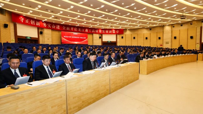 �򲩡�max(�й���)�����ٷ���վ-Unique Platform