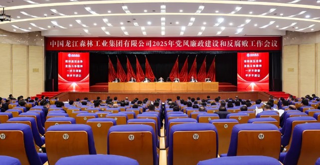 �򲩡�max(�й���)�����ٷ���վ-Unique Platform