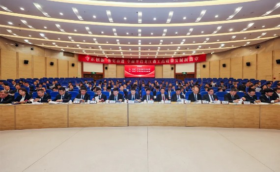 �򲩡�max(�й���)�����ٷ���վ-Unique Platform