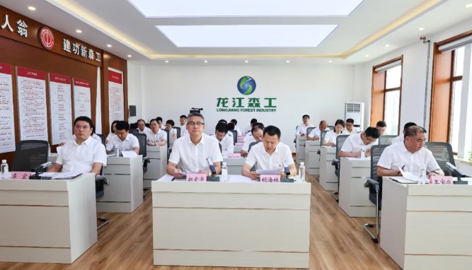 �򲩡�max(�й���)�����ٷ���վ-Unique Platform