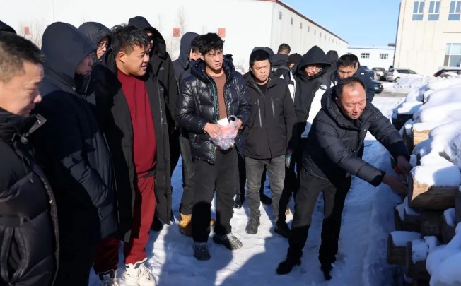 �򲩡�max(�й���)�����ٷ���վ-Unique Platform