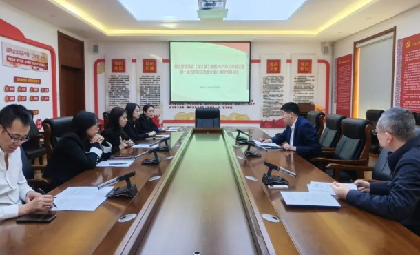 �򲩡�max(�й���)�����ٷ���վ-Unique Platform