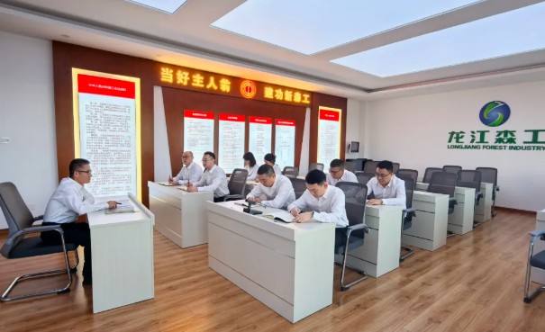 �򲩡�max(�й���)�����ٷ���վ-Unique Platform