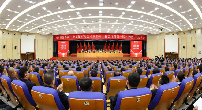 �򲩡�max(�й���)�����ٷ���վ-Unique Platform