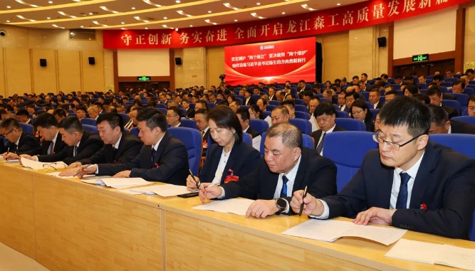 �򲩡�max(�й���)�����ٷ���վ-Unique Platform