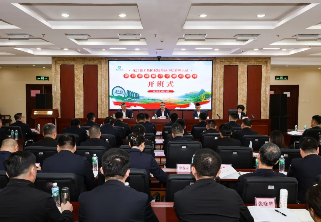 �򲩡�max(�й���)�����ٷ���վ-Unique Platform