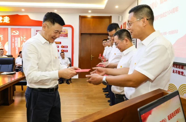 �򲩡�max(�й���)�����ٷ���վ-Unique Platform