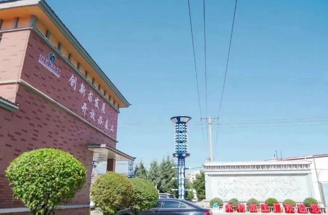 �򲩡�max(�й���)�����ٷ���վ-Unique Platform