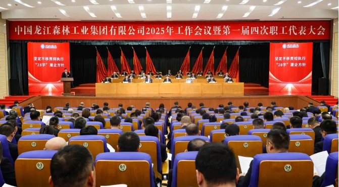 �򲩡�max(�й���)�����ٷ���վ-Unique Platform