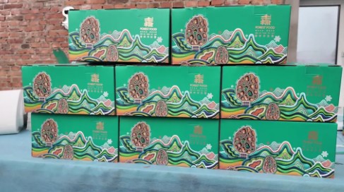 �򲩡�max(�й���)�����ٷ���վ-Unique Platform