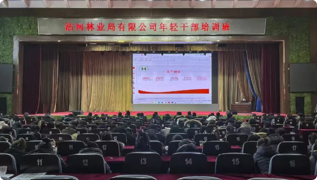 �򲩡�max(�й���)�����ٷ���վ-Unique Platform