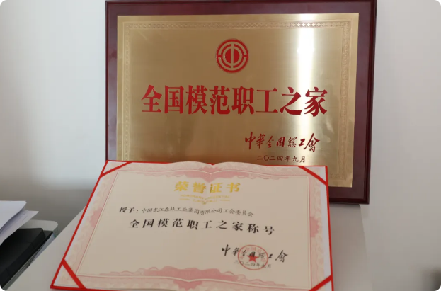 �򲩡�max(�й���)�����ٷ���վ-Unique Platform