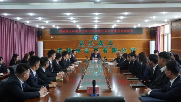 �򲩡�max(�й���)�����ٷ���վ-Unique Platform