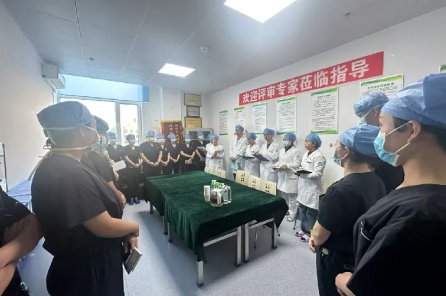 �򲩡�max(�й���)�����ٷ���վ-Unique Platform