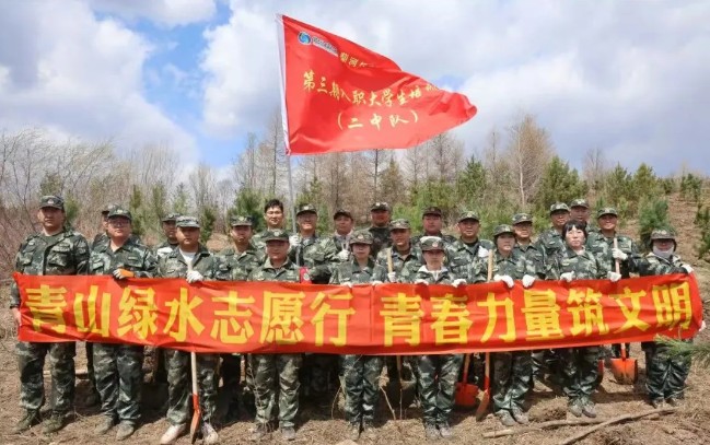 �򲩡�max(�й���)�����ٷ���վ-Unique Platform