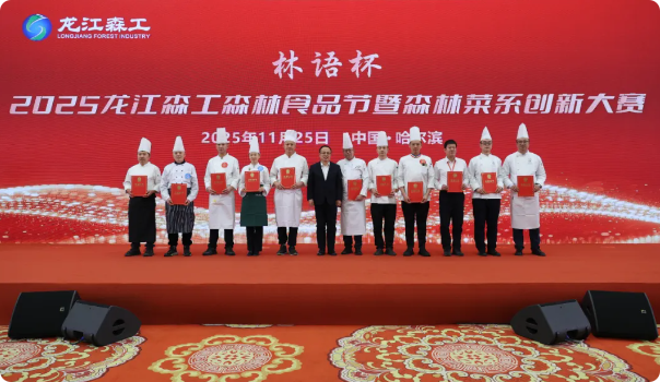 �򲩡�max(�й���)�����ٷ���վ-Unique Platform