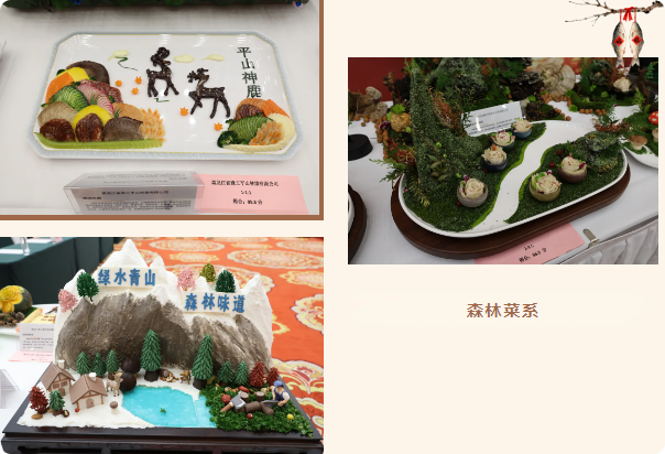 �򲩡�max(�й���)�����ٷ���վ-Unique Platform