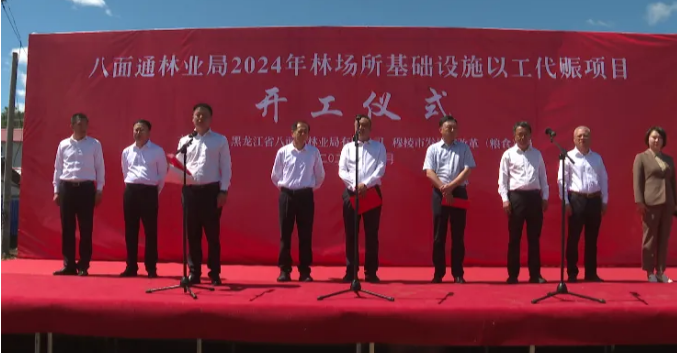 �򲩡�max(�й���)�����ٷ���վ-Unique Platform