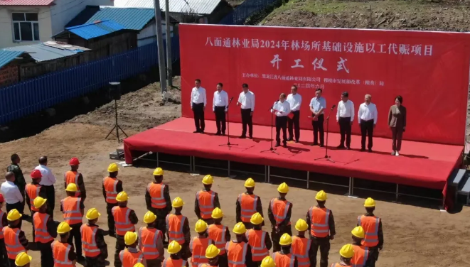 �򲩡�max(�й���)�����ٷ���վ-Unique Platform