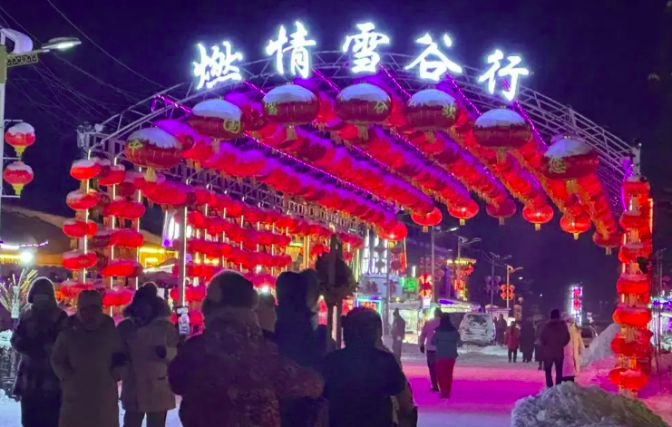 �򲩡�max(�й���)�����ٷ���վ-Unique Platform