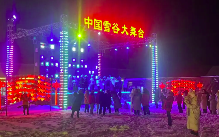 �򲩡�max(�й���)�����ٷ���վ-Unique Platform