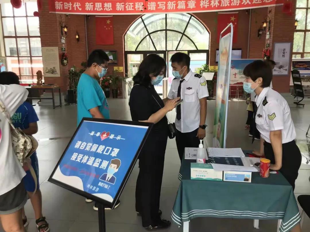 �򲩡�max(�й���)�����ٷ���վ-Unique Platform