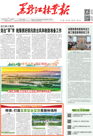 �򲩡�max(�й���)�����ٷ���վ-Unique Platform