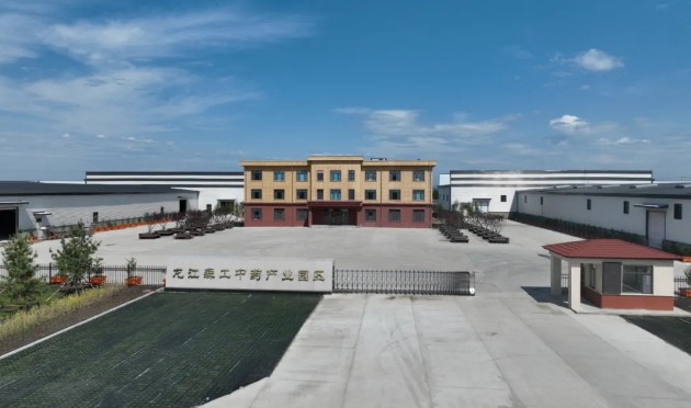 �򲩡�max(�й���)�����ٷ���վ-Unique Platform