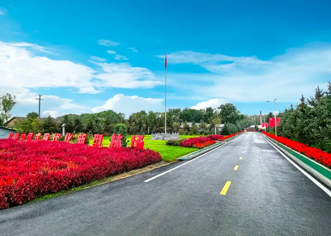 �򲩡�max(�й���)�����ٷ���վ-Unique Platform