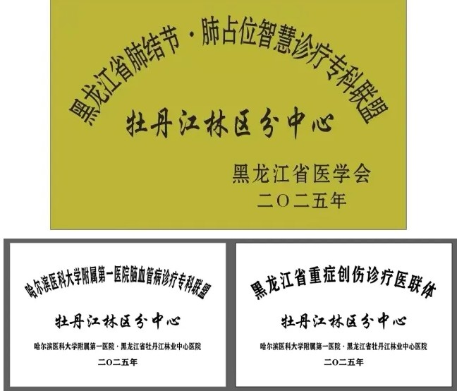 �򲩡�max(�й���)�����ٷ���վ-Unique Platform