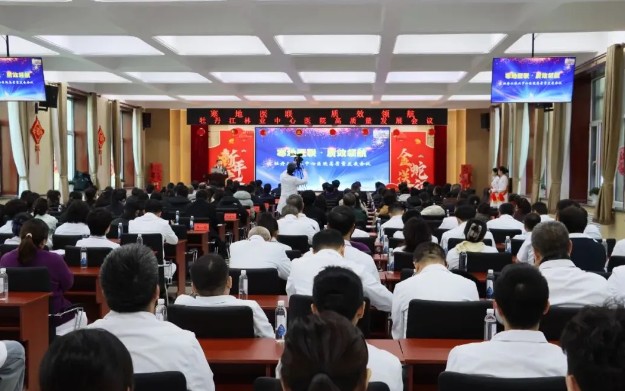 �򲩡�max(�й���)�����ٷ���վ-Unique Platform