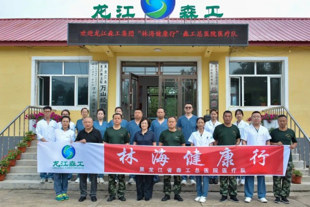 �򲩡�max(�й���)�����ٷ���վ-Unique Platform