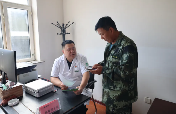 �򲩡�max(�й���)�����ٷ���վ-Unique Platform