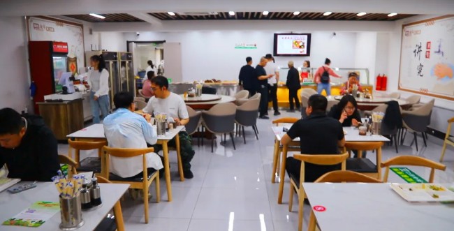 �򲩡�max(�й���)�����ٷ���վ-Unique Platform