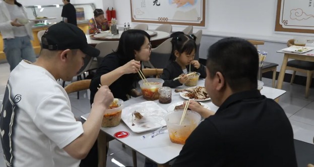 �򲩡�max(�й���)�����ٷ���վ-Unique Platform