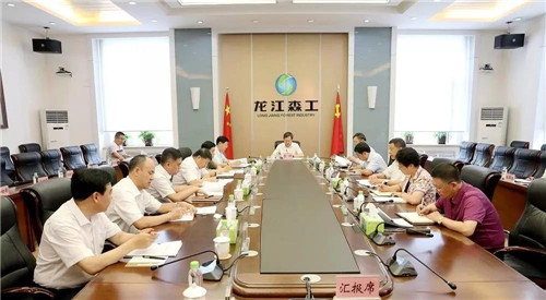 �򲩡�max(�й���)�����ٷ���վ-Unique Platform