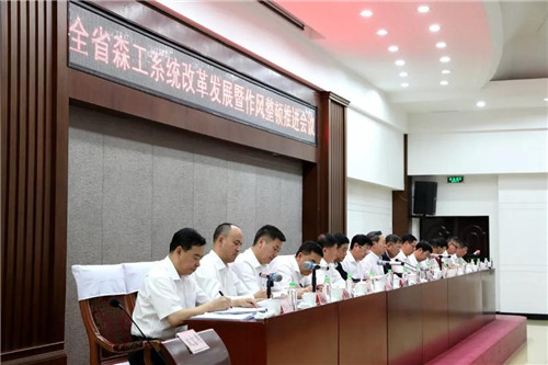 �򲩡�max(�й���)�����ٷ���վ-Unique Platform