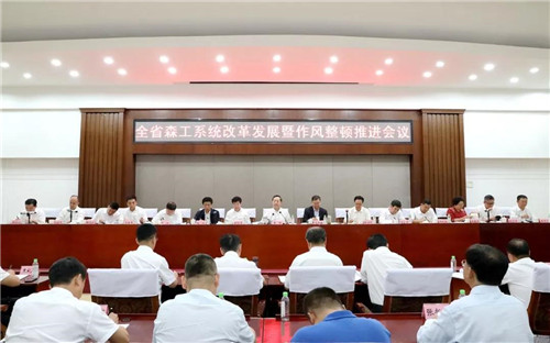 �򲩡�max(�й���)�����ٷ���վ-Unique Platform