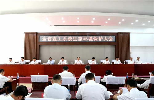 �򲩡�max(�й���)�����ٷ���վ-Unique Platform