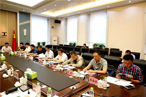 万博·max(中国游)体育官方网站-Unique Platform