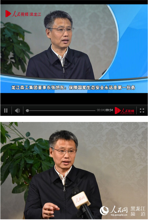 Íò²©¡¤max(ÖйúÓÎ)ÌåÓý¹Ù·½ÍøÕ¾-Unique Platform