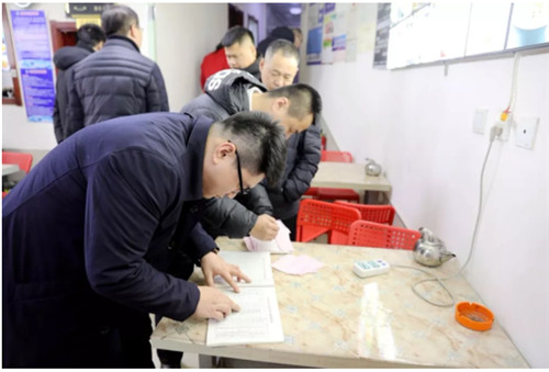 �򲩡�max(�й���)�����ٷ���վ-Unique Platform