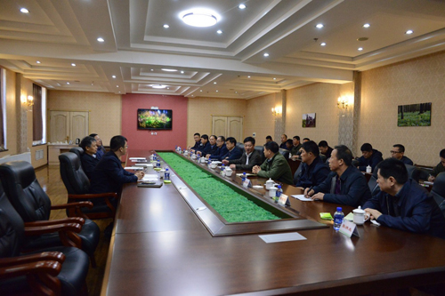 �򲩡�max(�й���)�����ٷ���վ-Unique Platform