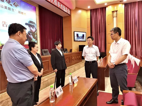 �򲩡�max(�й���)�����ٷ���վ-Unique Platform